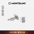 MONTBLANC万宝龙精钢永恒造型图案袖扣111335男士礼物 
