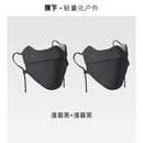 蕉下保暖口罩男秋冬季防风防晒口罩面罩女防寒高颜值绒感不闷聚热隔冷