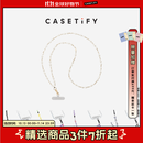 CASETIFY 适用于iPhone全系列 银白珠饰/七彩珠饰 斜挎背带/手机背带 珍珠样式