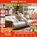 全友家居 现代简约布艺沙发床一体两用直排式折叠沙发客厅家用111116