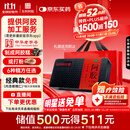 东阿阿胶阿胶250g 熬胶服务  鲜制阿胶糕 补血滋阴 润燥止血用于血虚眩晕不眠