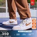 耐克男子低帮平底运动鞋冬季复古经典板鞋NIKE FULL FORCE HJ3485 121白/浅英国褐/白/清透蓝 42.5