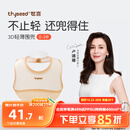 世喜硅胶围兜婴儿吃饭防水罩衣宝宝辅食围嘴口水巾儿童防溅衣学生餐具