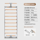 绝影XJ-W01家用多功能肋木架XW5 壁挂式拉伸引体向上力量训练器材 浅灰色-榉木版+双杠+悬挂训练带
