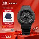 卡西欧（CASIO） G-SHOCK GA-2100运动八王子防水男士手表 石英手表【礼物】 GA-2100-1A1PR【XG同款】