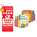学而思ReadingA-Z儿童英语分级阅读1-10阶(20盒)正版RAZ新升级 学前少儿幼小衔接英语教材美国原版幼儿园小班群文课本教材配套练习册音频  