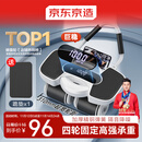 京东京造 精准计数四轮肘撑健腹轮 自动回弹平板支撑腹肌轮卷腹 健身器材