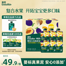 英氏（Engnice）婴幼儿果泥宝宝畅润多西梅泥510g水果泥便携即食辅食泥无添加零食