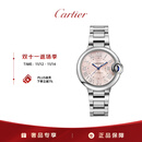 卡地亚(Cartier)蓝气球系列机械女表粉盘钢带33mmWSBB0068 礼物