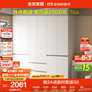 全友家居 六门衣柜卧室小户型现代简约家具衣服收纳储物柜子衣橱家用