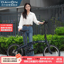 大行（DAHON）P10折叠自行车20英寸10速铝合金成人通勤V刹 PAA003 珠光深蓝