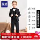 罗蒙儿童西装马甲套装男童英伦风主持人礼服花童男孩表演服 黑色 150