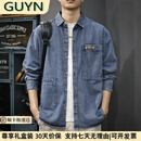 GUYN高端品牌男装复古水洗牛仔衬衫男2025秋季新款美式翻领上衣男士 蓝色 蓝色 L 体重120-140斤
