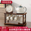 言则新中式茶具套装客厅轻奢高档下午茶茶壶茶杯整套礼盒装杯具套装 兰花盛景墨绿17件套-长方形架子