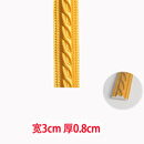 语森忆3D立体壁贴腰线 线自粘客厅金色装饰条电视背景墙壁纸边框条悬吊 058大金色宽3cm厚0.8cm长5米 0mm