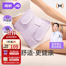 婧麒（JOYNCLEON）收腹带产后产妇专用顺产剖腹产束腹修复塑身蚕丝 紫XXL Jsf151647