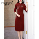 梵蒂沃（FANDIWO）品牌新中式旗袍礼服女新款气质高端贵气喜婆婆婚宴喜妈妈连衣裙 酒红 L （100-110）斤