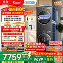 小天鹅（LittleSwan）洗烘套装 10KG滚筒洗衣机全自动+变频热泵烘干机家用烘衣服【小乌梅3.0】TG10VE40+VE40 国家补贴