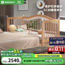 哈卡达（HAGADAY）婴儿床无缝拼接床实木婴儿儿童大床新生儿宝宝床 单床+5cm全椰床垫 200*80cm