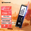 宏碁掠夺者（PREDATOR）2TB SSD固态硬盘 M.2接口(NVMe协议) GM7系列｜NVMe PCIe 4.0读速7200MB/s  AI电脑存储配件