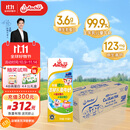 安佳（Anchor）金装高钙儿童牛奶190ml*27盒新西兰原装进口草饲牛奶 双原生 