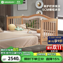 哈卡达（HAGADAY）婴儿床无缝拼接床实木婴儿儿童大床新生儿宝宝床 单床+5cm全椰床垫 200*80cm