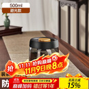 PAKCHOICE茶叶罐抽真空密封罐食品级储存茶叶咖啡豆防潮玻璃罐便携茶叶罐