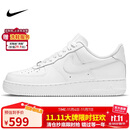耐克NIKE缓震板鞋男空军一号AIR FORCE 1运动小白鞋CW2288-111白41