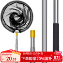 臻佑（Grsaed）钓鱼抄网2.5米加厚不锈钢可伸缩抄网杆轻便携捞鱼网兜抄网头套装
