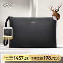 沙驰男士鹿皮手包真皮手拿包轻奢手抓包生日礼物礼盒