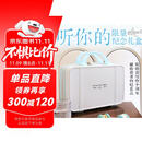 张皓宸：听你的 限量纪念礼盒（张皓宸写作十周年，献给读者的纪念品） 小说