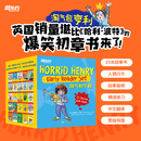 新东方（XDF.CN）淘气包亨利英文版8-14岁儿童爆笑英文读物（含人物闪卡，中文翻译，音频） 【含人物闪卡】淘气包亨利（全25册）英文版