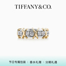 蒂芙尼 Tiffany 十六石系列18K黄金和铂金镶钻戒指 6 1/2