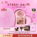 3CE温柔眼颊两件套 眼影腮红化妆品套装生日礼物女生闺蜜