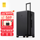 地平线8号（LEVEL8）行李箱 密码拉杆箱女男托运旅行PC箱26英寸大容量 旅行者系列黑色