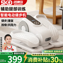 适康达康复训练脚踏车电动老人中风偏瘫脑梗上下肢康复训练器材械椭圆机 珍珠白-12档阻力/静音磁控-无线遥控 一体免安装+无线遥控+升级数显