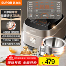 苏泊尔（SUPOR）电饭煲0涂层球釜IH加热大容量4升3-4人家用不锈钢蒸煮炖煲汤多功能智能电饭锅国家补贴SF40HC2984
