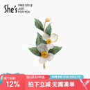 She's茜子梵高玫瑰刺绣叶片高档女士胸针轻奢胸花别针生日礼物送女友