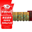 精品仿古漆器千里江山图小屏风放办公桌特色礼品工艺品摆件送礼盒装