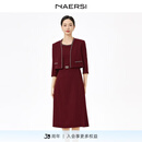娜尔思（NAERSI）【商场同款】 时尚香风两件套连衣裙25新款套装 深红色 L