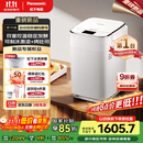 松下（Panasonic）【国家补贴】全自动智能家用面包机 自动撒果料酵母多功能和面冰激凌烤吐司面包机 SD-PM1002