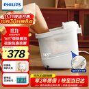 飞利浦（PHILIPS）小白桶泡脚桶躺泡免洗电动按摩足浴盆全自动加热泡脚盆3212F 实用礼物男女友礼物