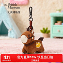大英博物馆新年系列萌马毛绒包包挂件棕色送女生生日礼物2025年秋冬新品
