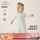 英氏（YEEHOO）婴儿衣服新生儿连体衣男女宝宝纯棉新疆棉婴幼儿居家爬服四季款