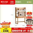 源氏木语实木儿童学习桌书桌书架一体桌家用学生课桌护眼灯阳光桌 1米单独桌+大上架(不带灯)