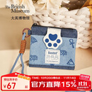 大英博物馆埃及安德森猫萌猫便携牛仔卡包零钱包送女生生日礼物