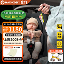 maxicosi迈可适婴儿提篮PebbleS新生儿外出车用安全座椅新生儿礼物 珍爱黑