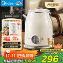 美的（Midea）艺术家电热水壶  烧水壶自动断电保温一体  1.6L大容量电热水壶 316L不锈钢恒温壶 精准控温 63-Q