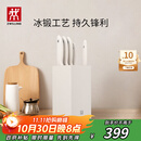 双立人（ZWILLING）刀具套装全套厨房刀具白色6件套菜刀砍骨刀水果刀多用刀厨具组合切菜切肉刀