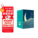 张爱玲经典小说集（全五卷）